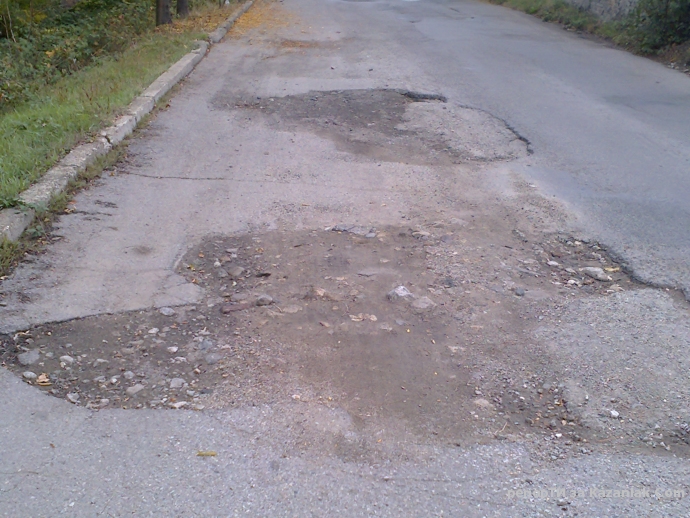 Разпознайте си дупките 2