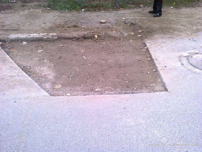 Разпознайте си дупките 2