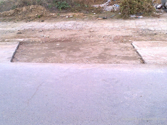 Разпознайте си дупките 2