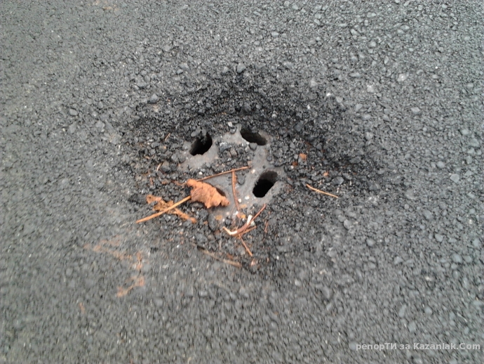 Не ВИ ли пука бе хора!