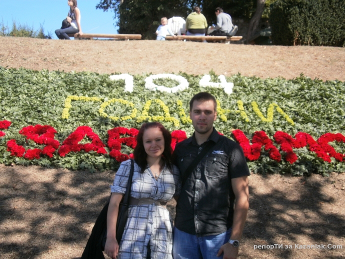 МОРЕ ОТ ЛЮБОВ: за Димитър Петров  от  Катерина Бояджиева