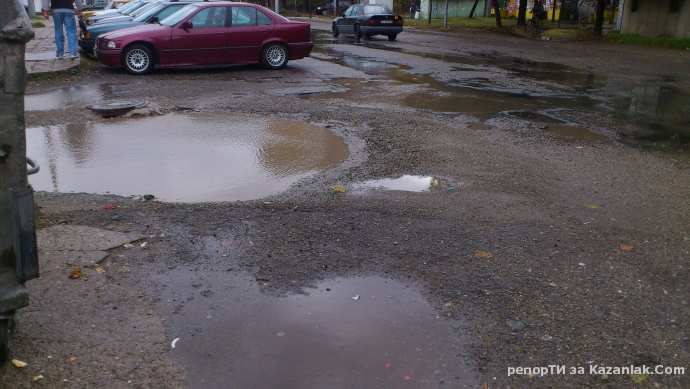 Пътя по който се прибират в домовете си стотици граждани от квартал Васил Левски....