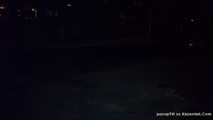 Пътя по който се прибират в домовете си стотици граждани от квартал Васил Левски....