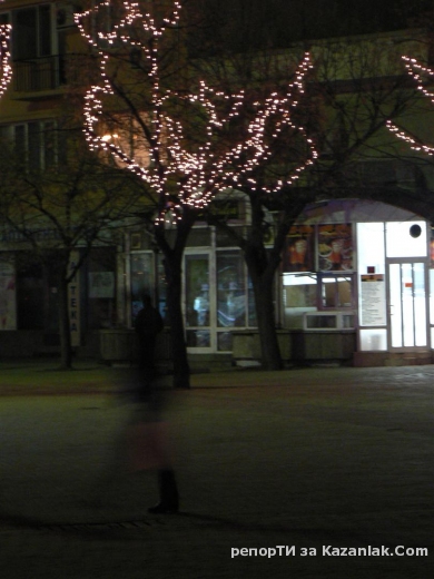 Коледни духове