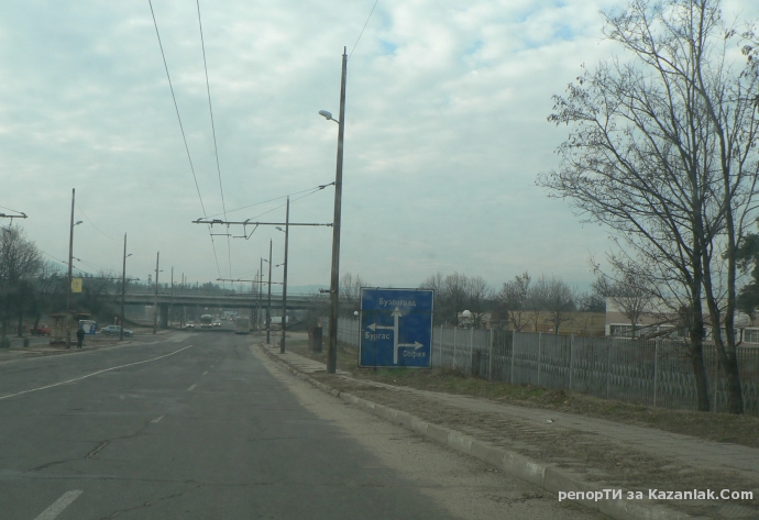 Законна ли е тази табела и какво указва тя?