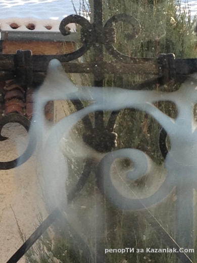 Богородица се яви!