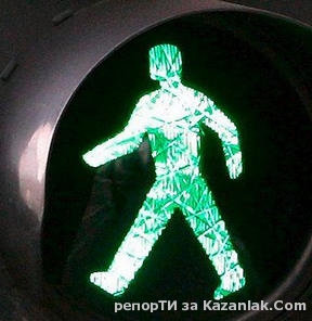 Неправилен звуков сигнал на светофар