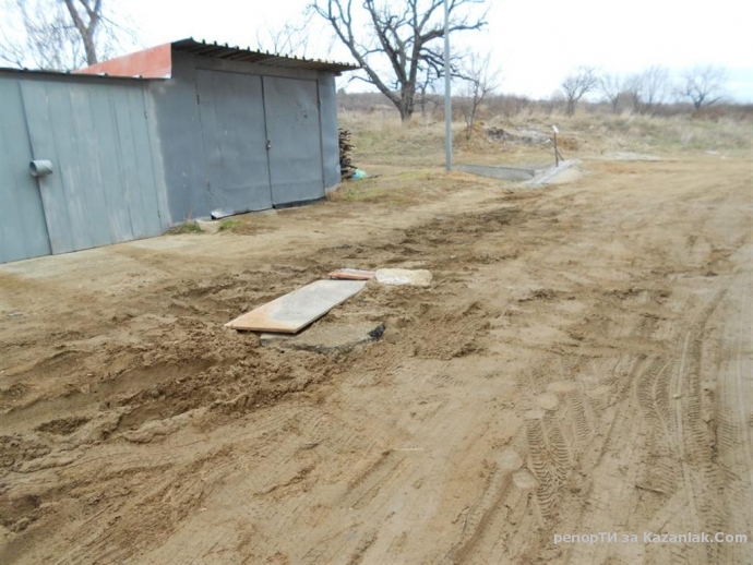 Улиците в Казанлък