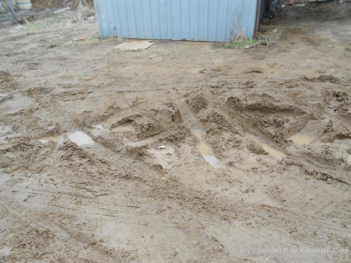 Улиците в Казанлък