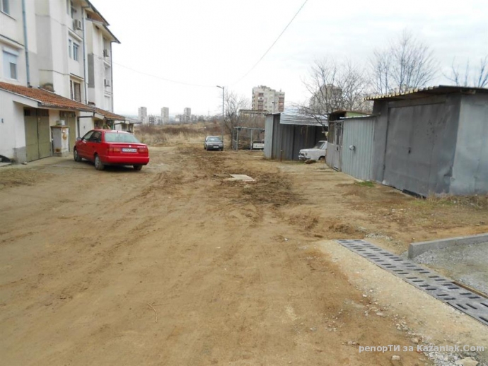 Улиците в Казанлък