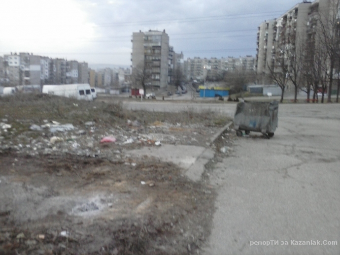 Контейнери за боклук