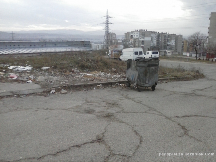 Контейнери за боклук