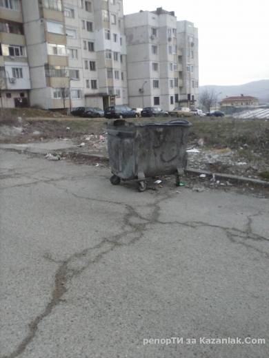 Контейнери за боклук