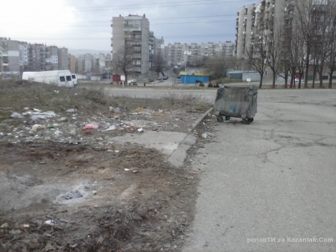 Контейнери за боклук