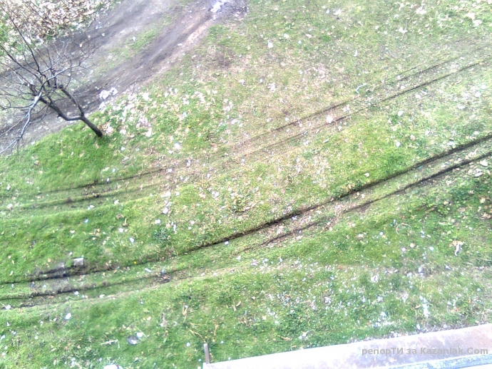 Лунен пейзаж