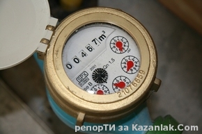 В кой век живеем!? И за какво плащаме солени цени на водата?!