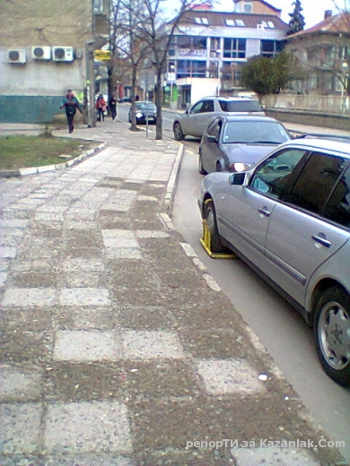 Слагане на скоби избирателно...закона важи само за някои !!!