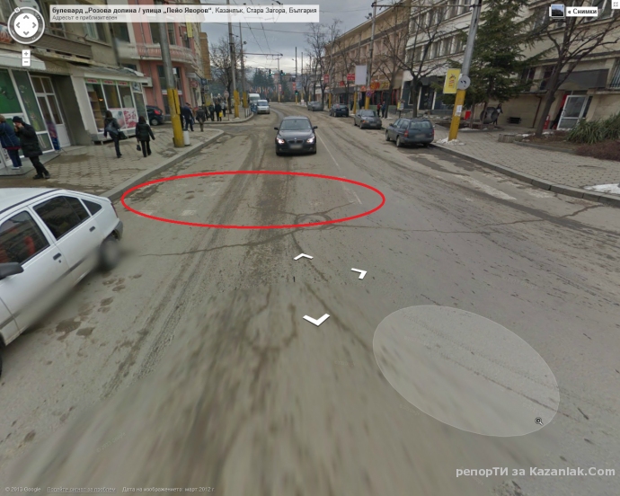 Небоядисана пешеходна пътека