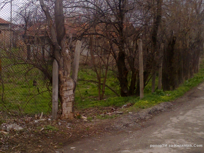 Добре дошли в България!