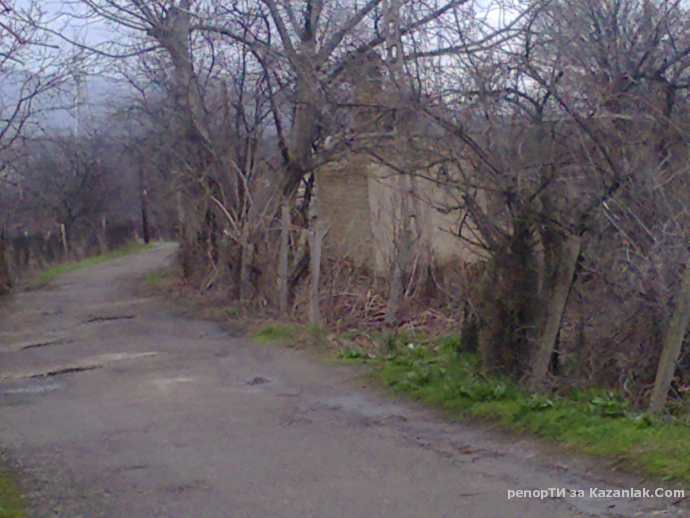 Добре дошли в България!