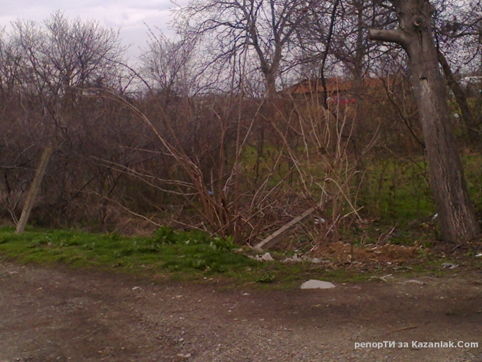 Добре дошли в България!