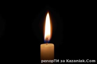 За гробищния парк