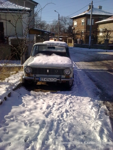 Правилното паркиране