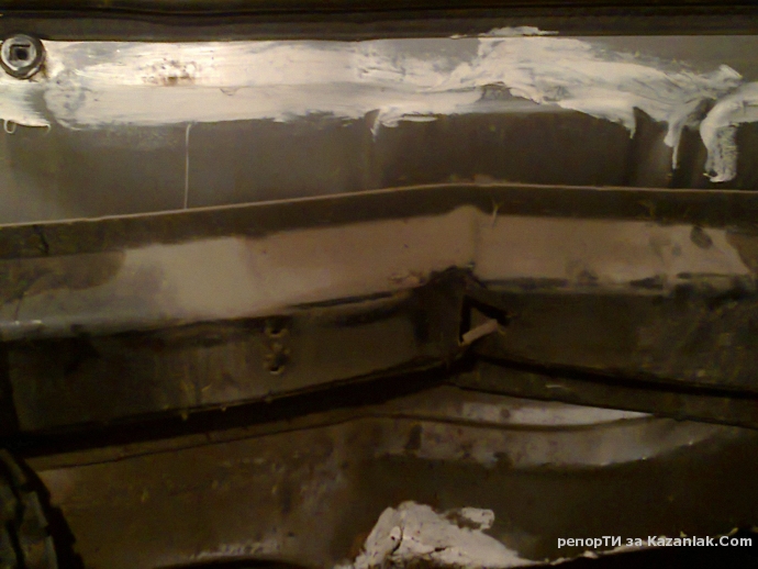 ПИСНА МИ ОТ РАЗКОПКИ ПО УЛИЦИТЕ