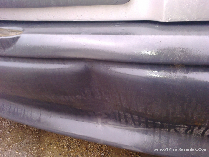 ПИСНА МИ ОТ РАЗКОПКИ ПО УЛИЦИТЕ