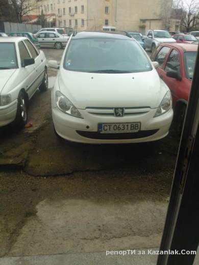 Паркирване в център на Казанлък