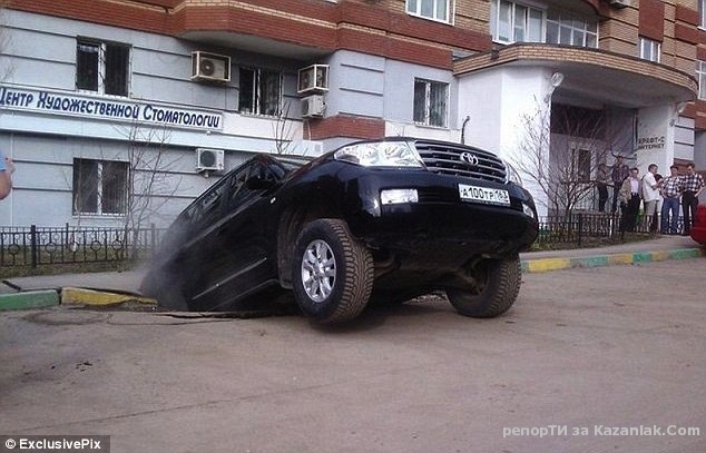 Стига сте ревали за тия дупки!