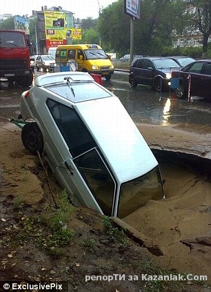 Стига сте ревали за тия дупки!