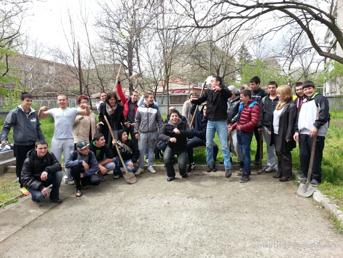 Заедно сме по-добри!