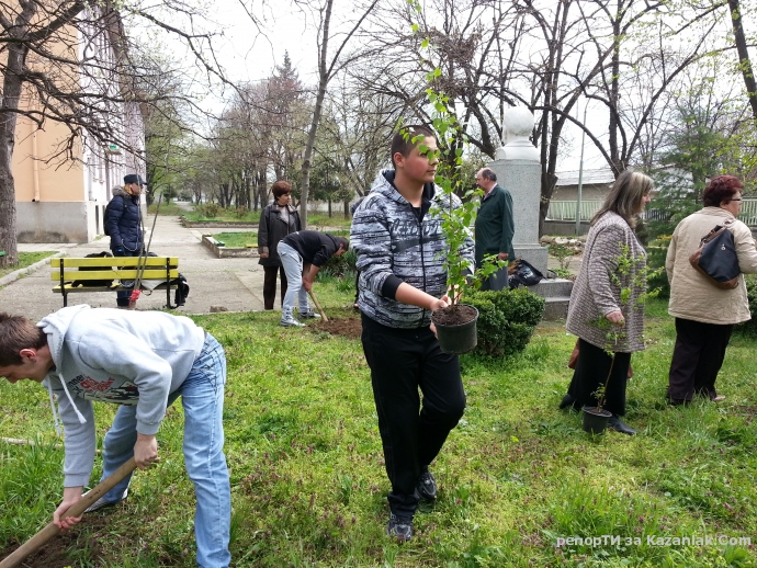 Заедно сме по-добри!
