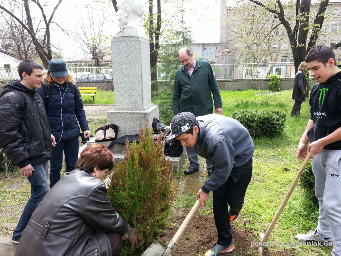 Заедно сме по-добри!