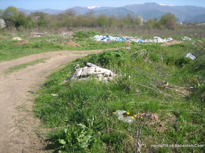 Сметища до вододайните зони на Казанлък