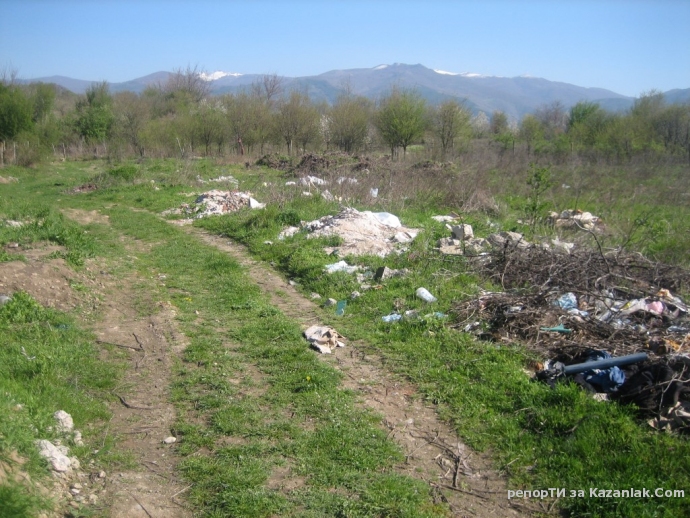 Сметища до вододайните зони на Казанлък