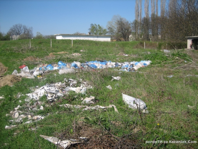 Сметища до вододайните зони на Казанлък