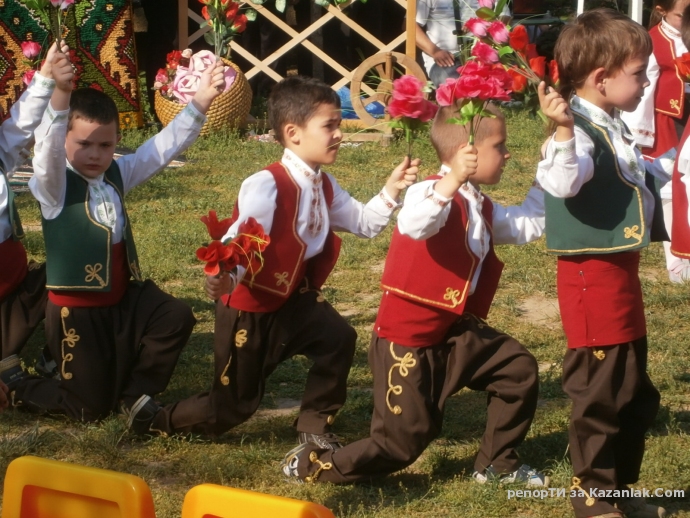 Децата от детска градина Здравец празнуваха