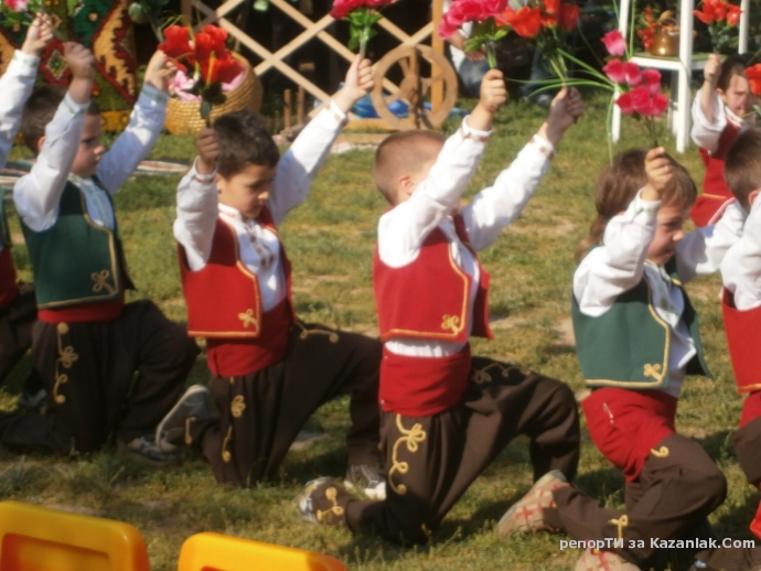 Децата от детска градина Здравец празнуваха