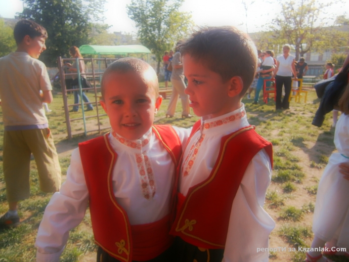 Децата от детска градина Здравец празнуваха