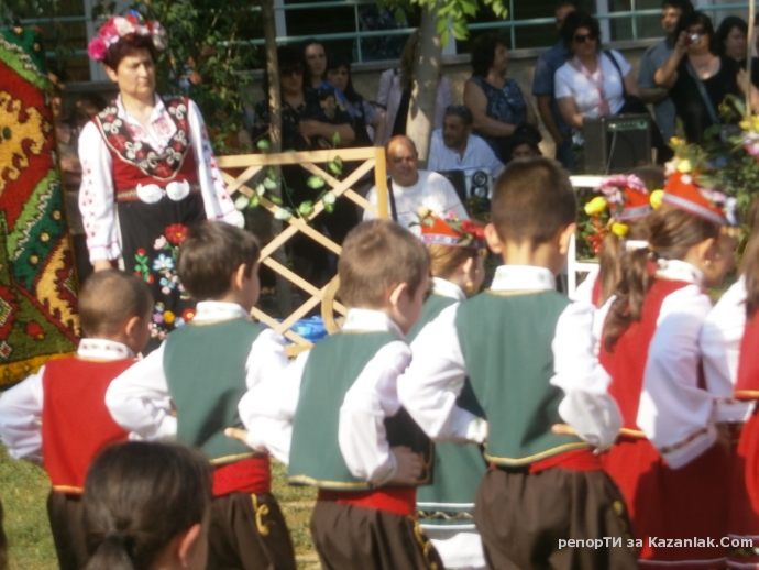 Децата от детска градина Здравец празнуваха