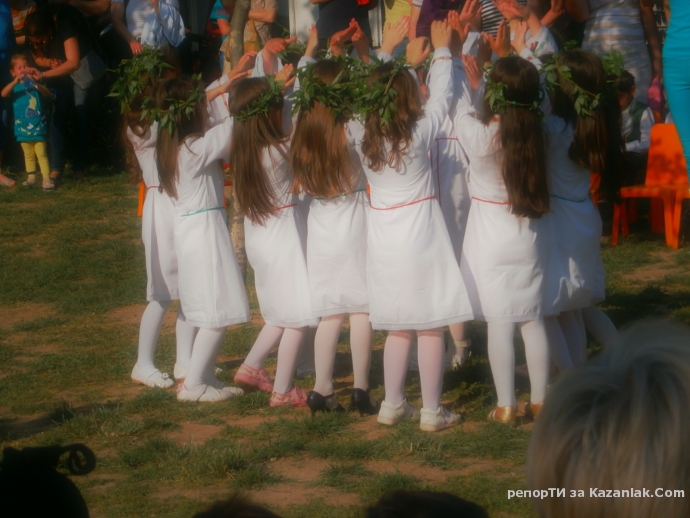 Децата от детска градина Здравец празнуваха