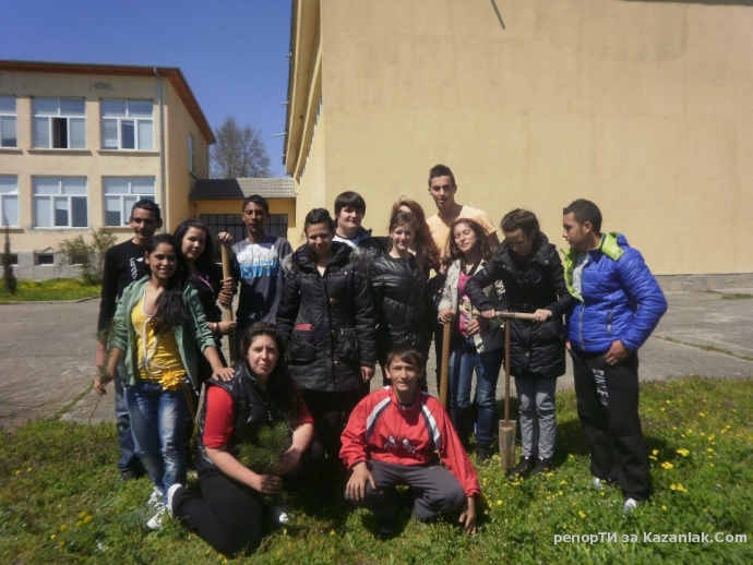 Ние обичаме нашата природа 