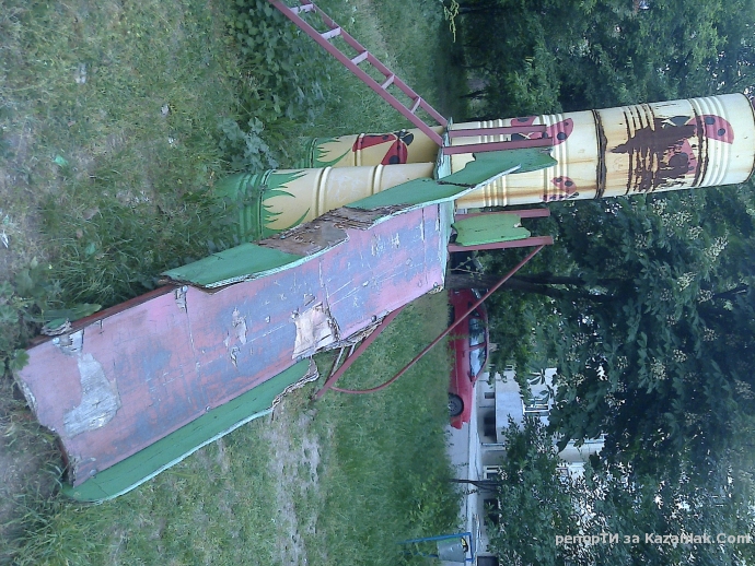 Къде играе бъдещето на Казанлък