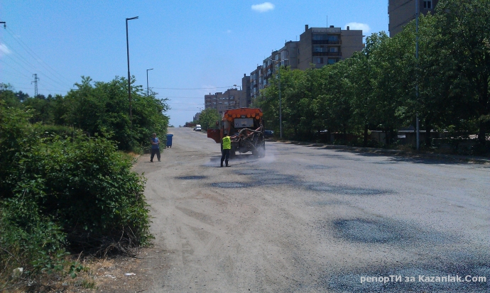 Кърпене на дупки