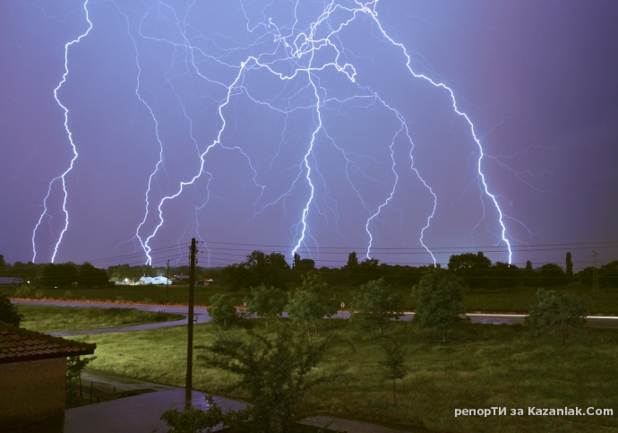 Светкавици в долината на розите