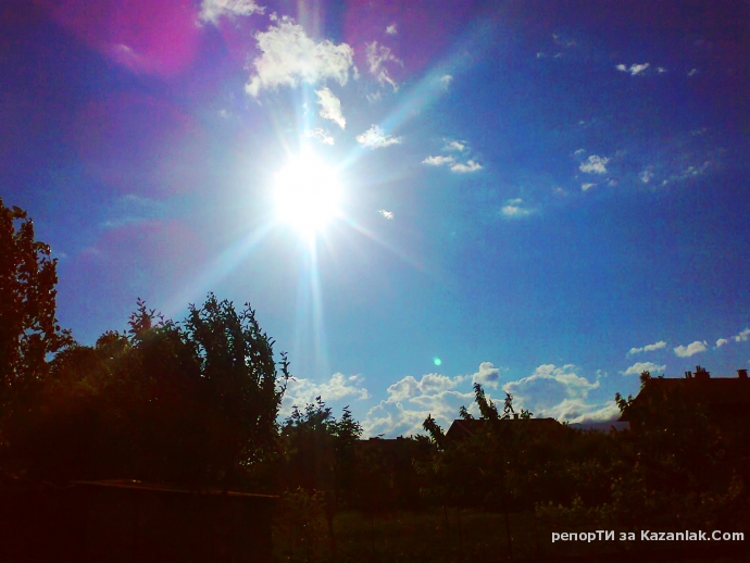 Слънцето над с. Хаджи Димитрово