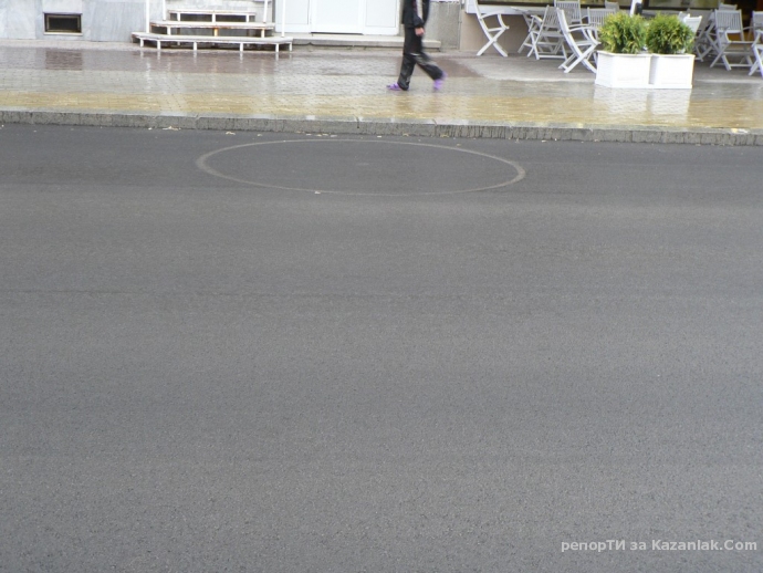 Извънземни кацнаха на новия асфалт в Казанлък