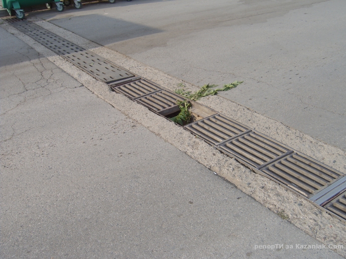 Тази шахта някой ден ще я сложат ли?